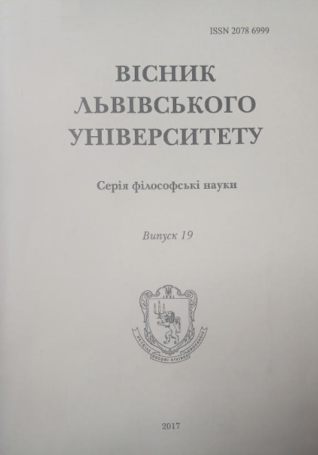 Обкладинка