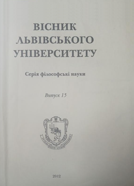 Cover Page