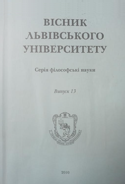 Обкладинка