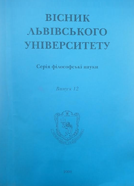 Обкладинка