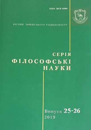 Обкладинка