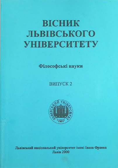 Обкладинка