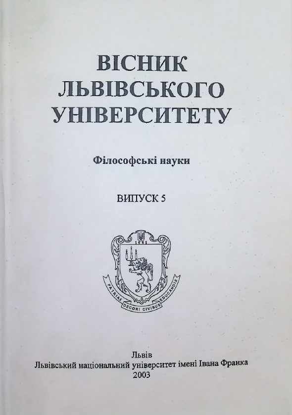 Cover Page