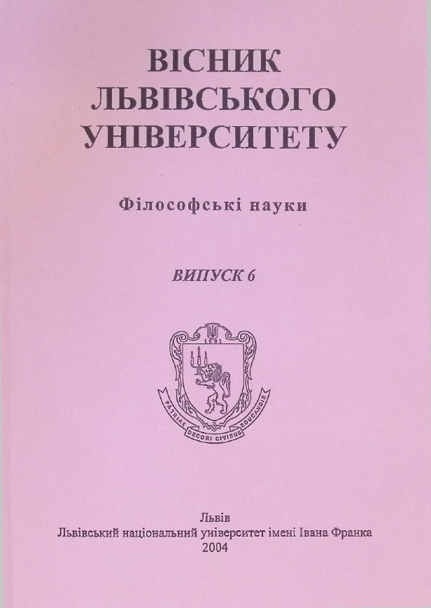 Cover Page