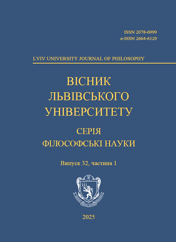 Обкладинка