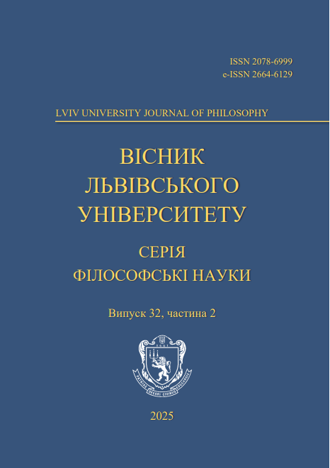 Обкладинка