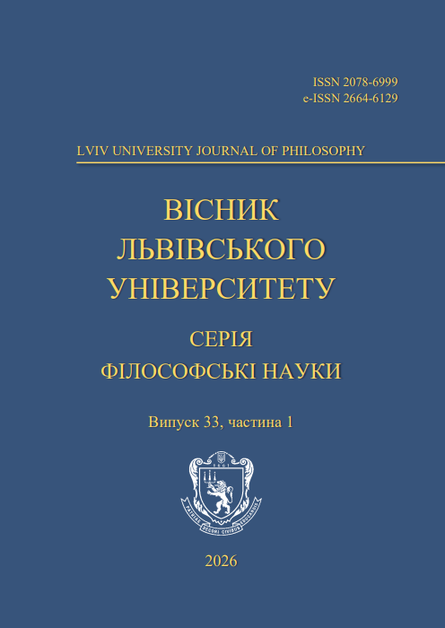 Обкладинка