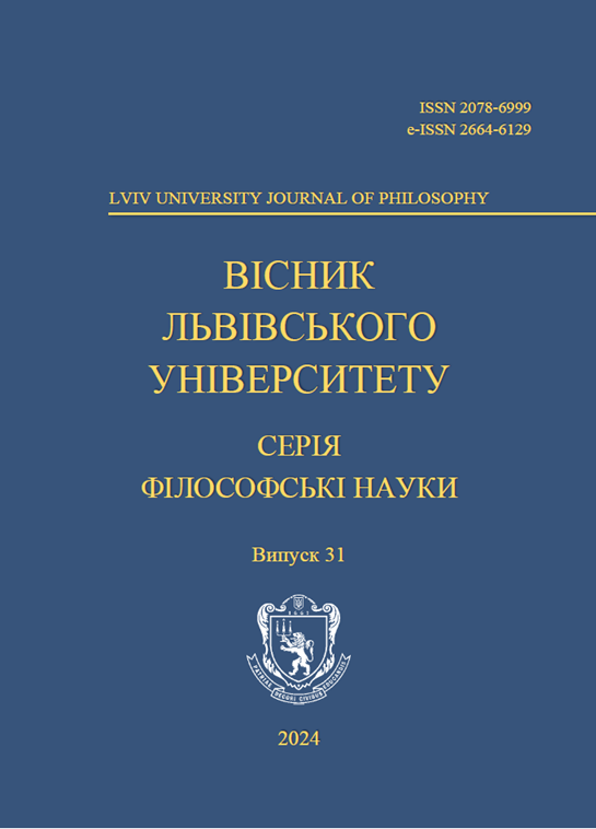 Логотип заголовку сторінки