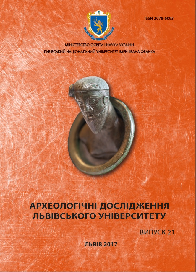 Обкладинка