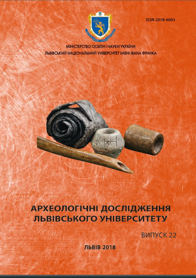 Обкладинка