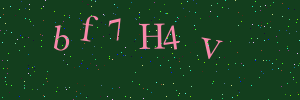 Зображення для перевірки